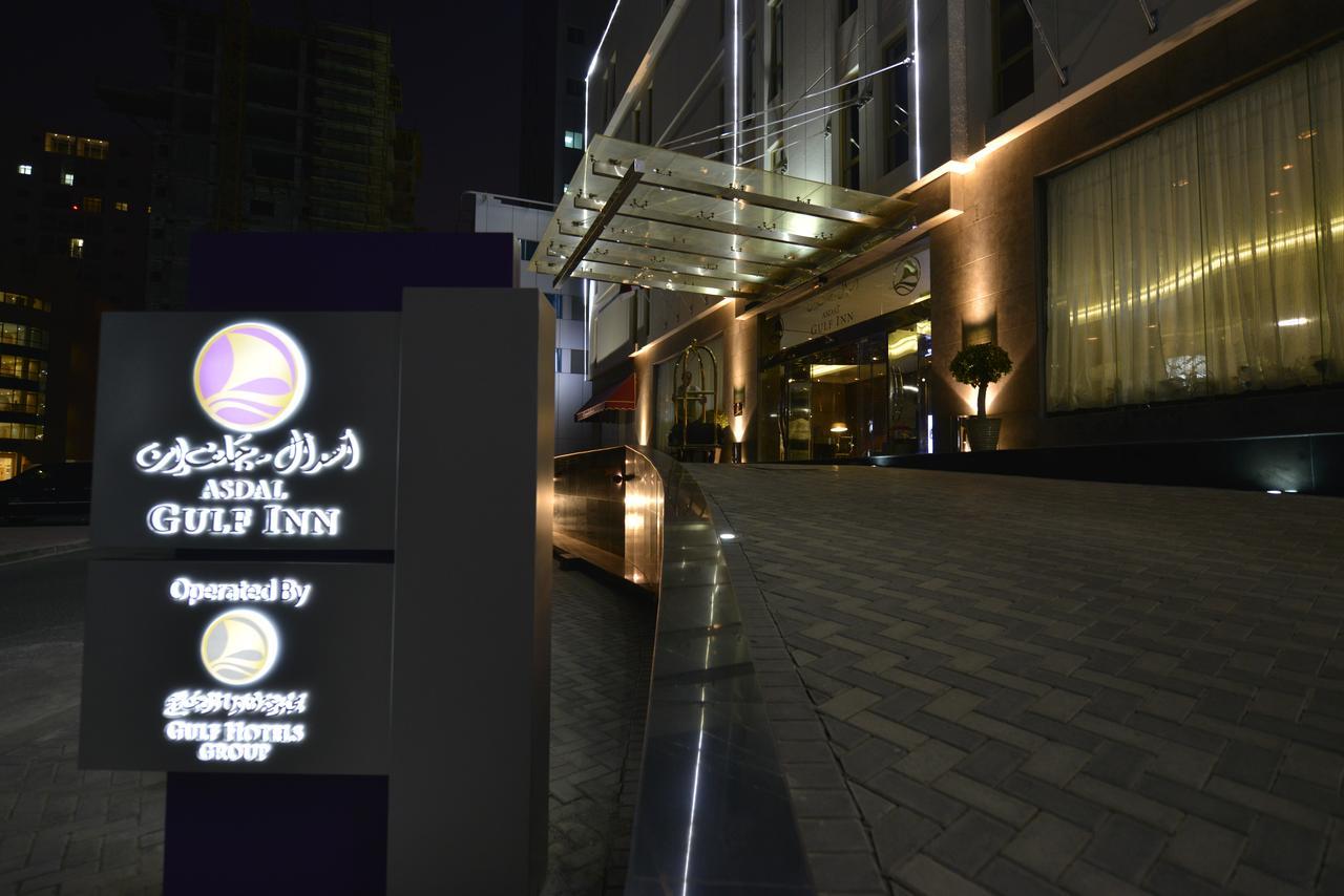 Asdal Gulf Inn Boutique Hotel- Seef Manama Dış mekan fotoğraf